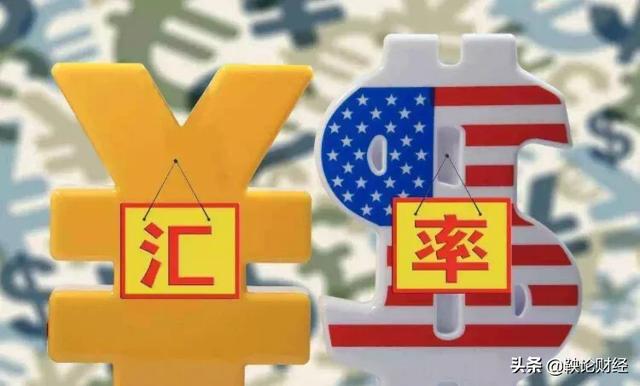 货币的汇率是怎么计算的<strong></p>
<p>币安汇率</strong>？