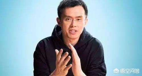 如何评价3月7日币安遭黑客攻击<strong></p>
<p>币安汇率</strong>，数字货币全盘大跌？