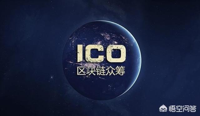 现在比较火的区块链挖矿和比特币有什么区别吗<strong></p>
<p>区块链行情</strong>？