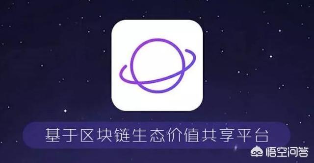 现在各种区块链靠谱吗<strong></p>
<p>区块链行情</strong>？你怎么看？