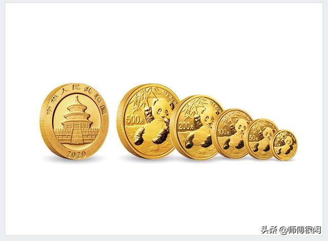 熊猫纪念币两个装是多少钱的<strong></p>
<p>币安行情</strong>？