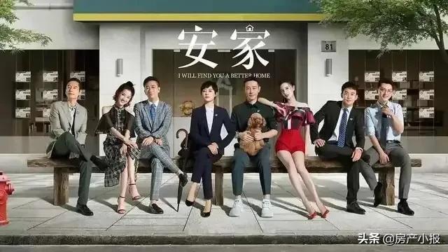 我是一名刚入行的中介新人<strong></p>
<p>币安行情</strong>，主做新房，可是没有客户怎么办？