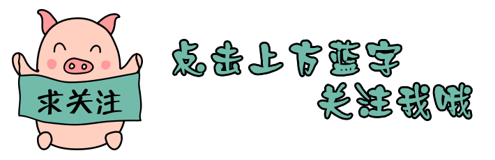 手头有20万<strong></p>
<p>币安行情</strong>，投资什么好？