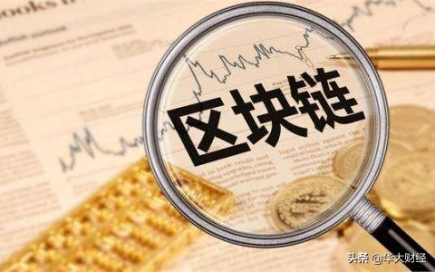数字人民币安全么<strong></p>
<p>币安行情</strong>？