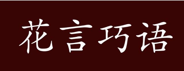 你身边有被“杀猪盘”骗的人吗<strong></p>
<p>币安行情</strong>？