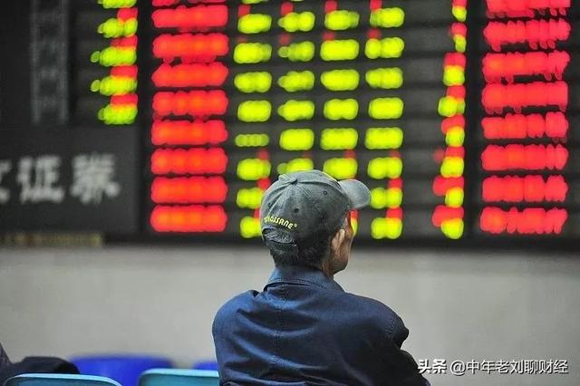 社保基金"逆市"减持中行<strong></p>
<p>币安期货</strong>，短时间内疯狂套现，银行板块飙涨，牛气还能持续多久？