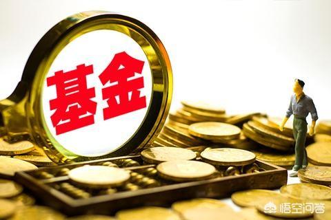 有四万存款<strong></p>
<p>币安期货</strong>，怎么理财每个月能有四百的收益？