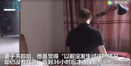 大家觉得许某可怜吗<strong></p>
<p>币安期货</strong>？
