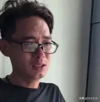 大家觉得许某可怜吗<strong></p>
<p>币安期货</strong>？