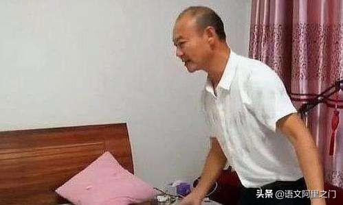 是不是来女士刺激了许某某<strong></p>
<p>币安期货</strong>，所以让人成魔鬼凶性大发呢？
