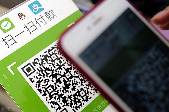 现在谁家里面还放上万元的现金<strong></p>
<p>币安交易货币</strong>？