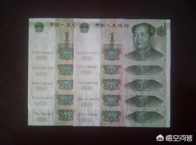收藏人民币有什么好处<strong></p>
<p>币安交易货币</strong>？