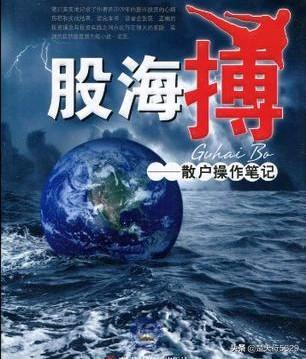 都说一入股市深似海<strong></p>
<p>币安交易期货</strong>，您有过后悔跳进这蓝海吗？