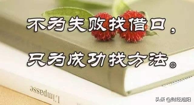 炒股赔了怎么办<strong></p>
<p>币安交易期货</strong>？