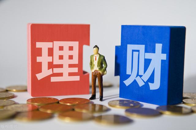 15万资金如何做到每天有稳定收入500<strong></p>
<p>币安交易注册</strong>，是否现实？怎么做？