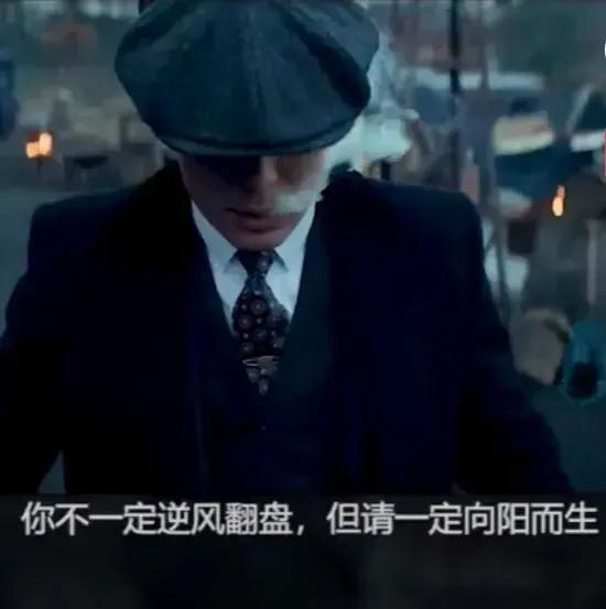 当你收入为零<strong></p>
<p>币安交易注册</strong>，还欠外债，这时候最应该做什么？
