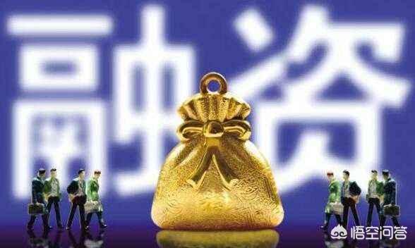 谁知道融资平台哪家好啊<strong></p>
<p>币安交易杠杆</strong>？