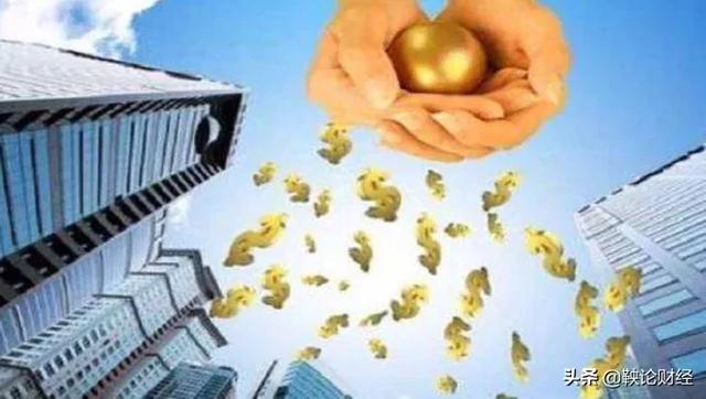 银行贷款有100万<strong></p>
<p>币安交易杠杆</strong>，然后手里也有100万，手里钱没合适的投资，是还贷还是理财好？