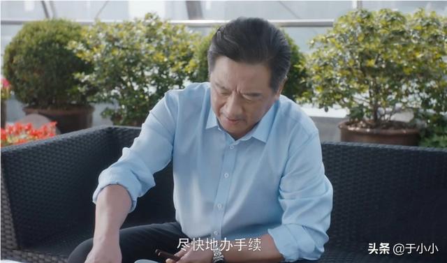 《安家》林茂根为何先把耿叔骗出向公馆<strong></p>
<p>币安交易合约</strong>，又派人把自己置换小屋的豪宅密码锁换了？