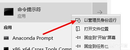 激活工具KMSpico暗藏病毒<strong></p>
<p>币安交易app</strong>，是怎么回事？