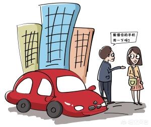你有哪些被骗的经历<strong></p>
<p>币安交易app</strong>，你挽回你的损失了吗？