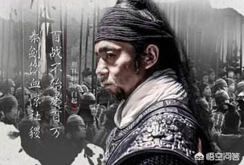 战神白起最后到底是怎么死的<strong></p>
<p>币安交易app</strong>？