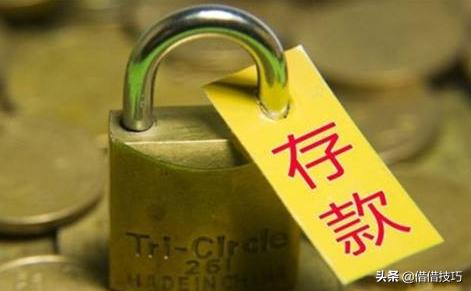 有人说存钱也不安全，买房也不是唯一<strong></p>
<p>币安交易app</strong>。那究竟要如何才安全？