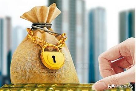 有人说存钱也不安全，买房也不是唯一<strong></p>
<p>币安交易app</strong>。那究竟要如何才安全？