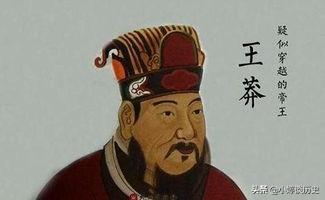 如何理解王莽改制<strong></p>
<p>币安交易官网</strong>？何以失败？