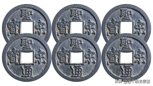 古代朝廷怎样预防民间私铸铜钱<strong></p>
<p>币安交易官网</strong>？