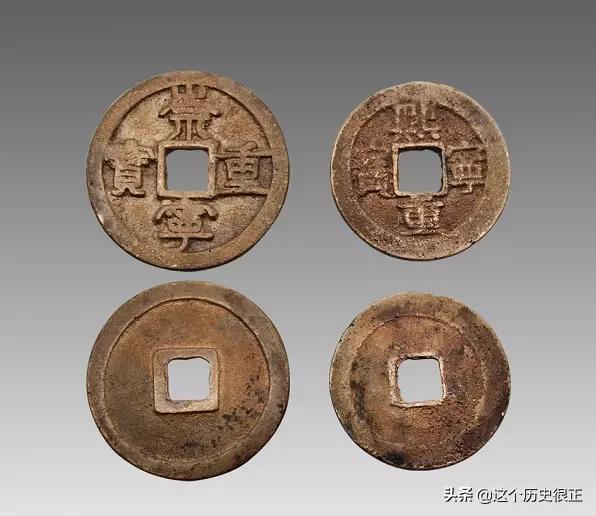 古代朝廷怎样预防民间私铸铜钱<strong></p>
<p>币安交易官网</strong>？