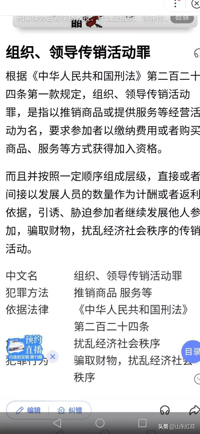 在虚拟币交易平台投的钱一直找借口不给提现怎么办<strong></p>
<p>虚拟币交易</strong>？