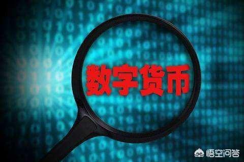 现在网上流行虚拟货币的买卖是否是骗局<strong></p>
<p>虚拟币交易</strong>？