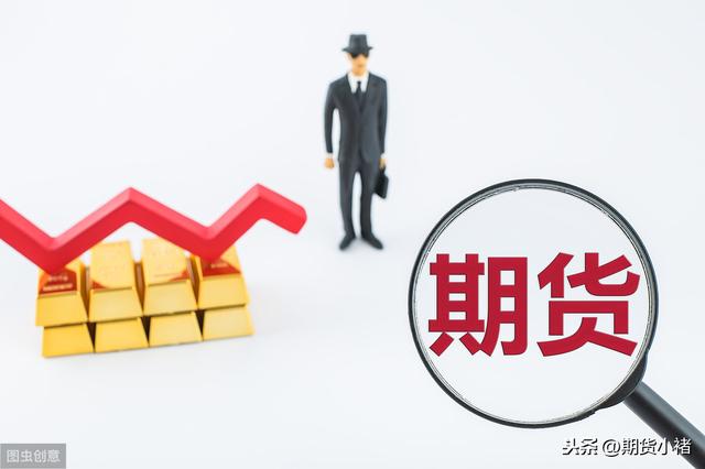 外汇、数字货币、比特币等期货投资哪个平台的服务比较好<strong></p>
<p>虚拟币期货交易</strong>？
