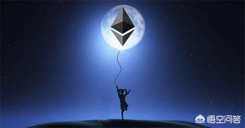 以太坊有多牛<strong></p>
<p>ETH</strong>？