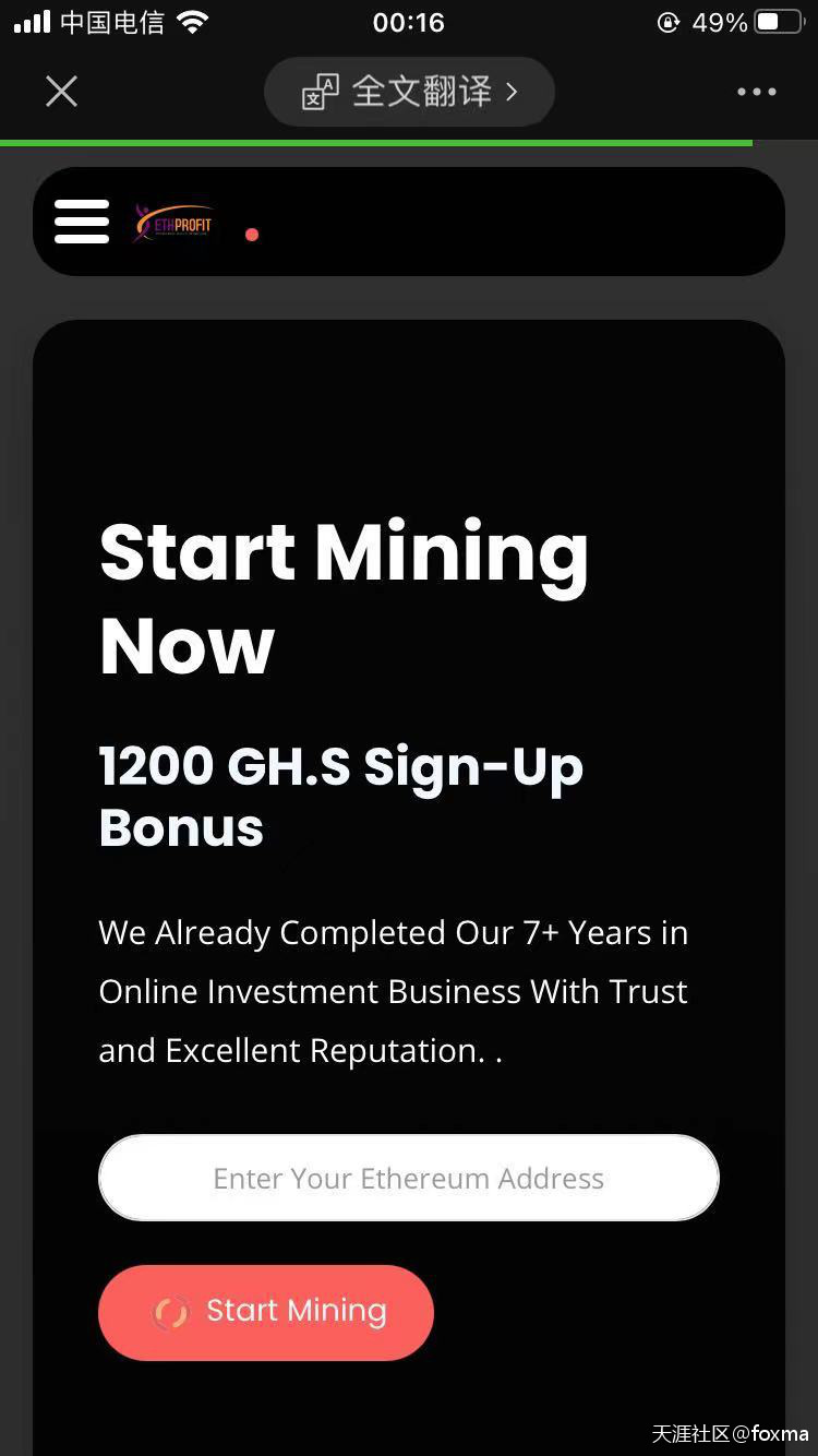 大惊喜<strong></p>
<p>ETH</strong>，空投送1.5个以太坊ETH