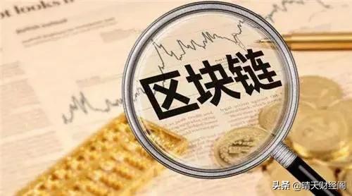 国家何时打击炒虚拟数字货币的<strong></p>
<p>虚拟货币ico</strong>？