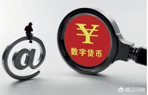 主权货币一出<strong></p>
<p>虚拟货币ico</strong>，私人虚拟货币会归零吗？