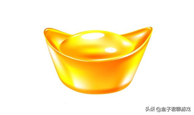 为什么几乎所有游戏都没有虚拟物品兑换人民币的交易系统<strong></p>
<p>虚拟货币系统</strong>？