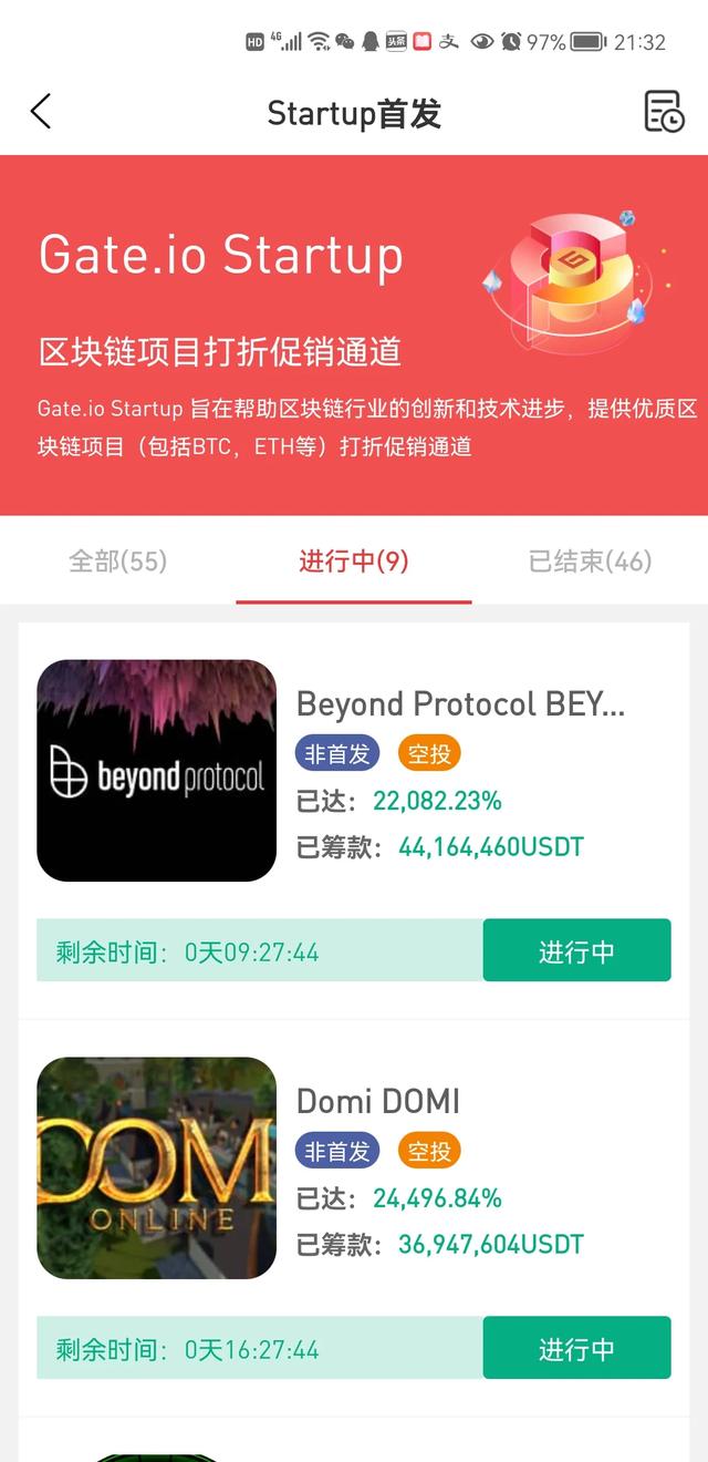 虚拟货币交易所是怎么盈利的<strong></p>
<p>虚拟货币系统</strong>？