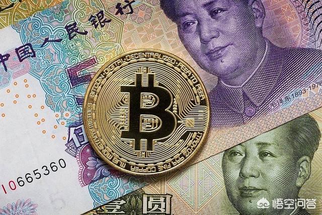 请问一下在哪里可以购买中国央行数字货币<strong></p>
<p>虚拟货币论坛</strong>？