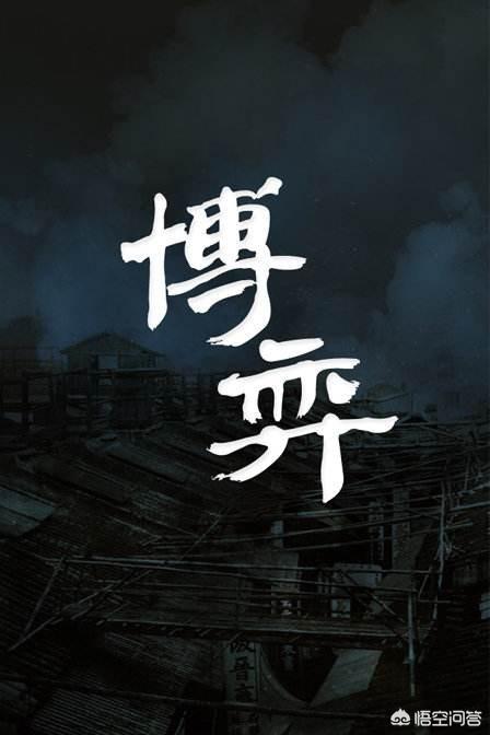 2018年虚拟货币行情如何<strong></p>
<p>虚拟币资金</strong>，适合投资吗？