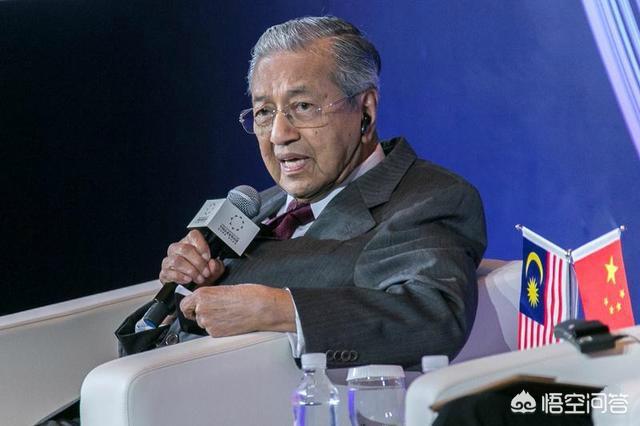 “亚洲未来“会议，马哈蒂尔提议东亚用新的货币取代美元<strong></p>
<p>币峰</strong>。你怎么看？给新货币取个名？