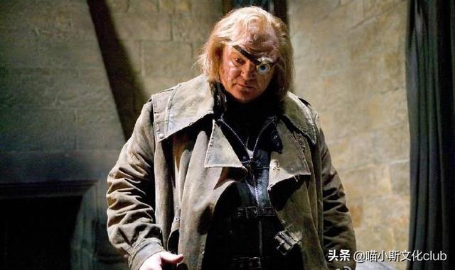 假如你有机会进入《哈利·波特》<strong></p>
<p>阿格斯</strong>，但代价是变成乌姆里奇、疯眼汉、贝拉或者费尔奇，你会选择谁？为什么？