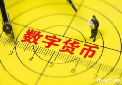 炒币都用哪些平台<strong></p>
<p>爱币网</strong>？