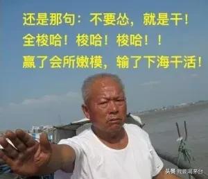 为什么现在很多年轻人不再参与股票投资<strong></p>
<p>爱币网</strong>？