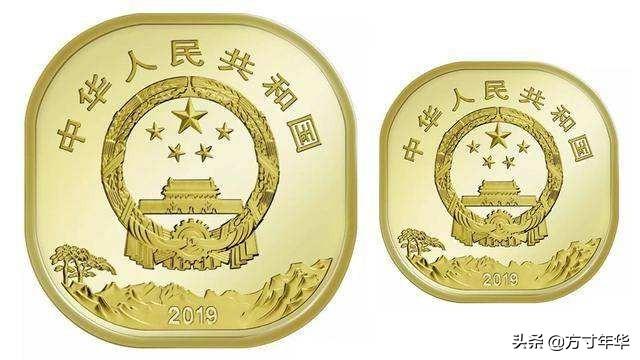 大家知道有没有什么可以看纪念币价值的平台<strong></p>
<p>乐币网</strong>？或者是发行预告平台？
