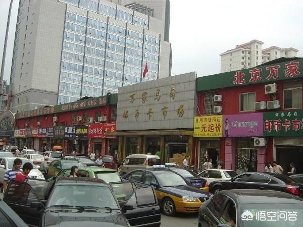 在中国哪里可以出售手中历代的古钱币<strong></p>
<p>乐币网</strong>？