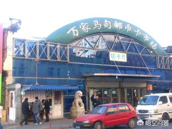 在中国哪里可以出售手中历代的古钱币<strong></p>
<p>乐币网</strong>？