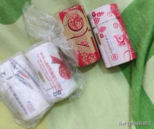 请问大家纪念币在哪里交易<strong></p>
<p>乐币网</strong>？